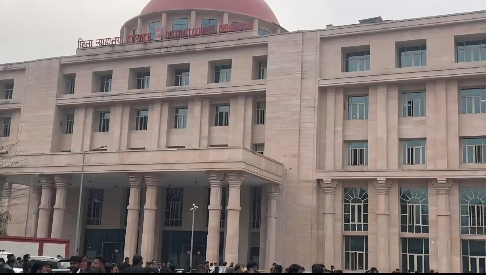 देहरादून जिला न्यायालय कोमिला धमकी भरा ई-मेल, मचा हड़कंप